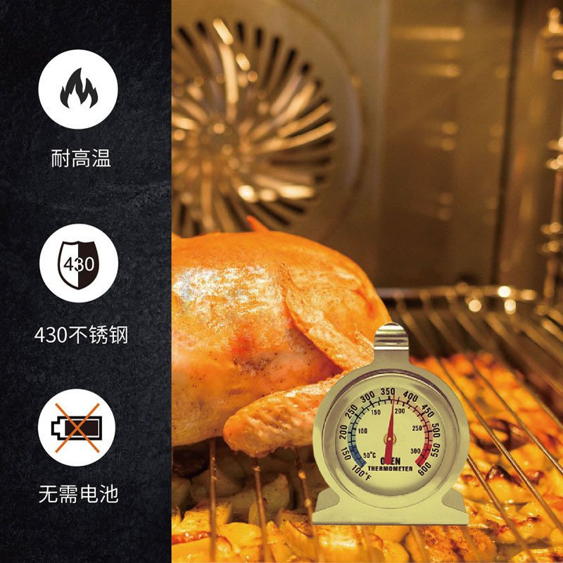 Stainless Steel Oven Thermomet - Oven Thermometer Analog review and price