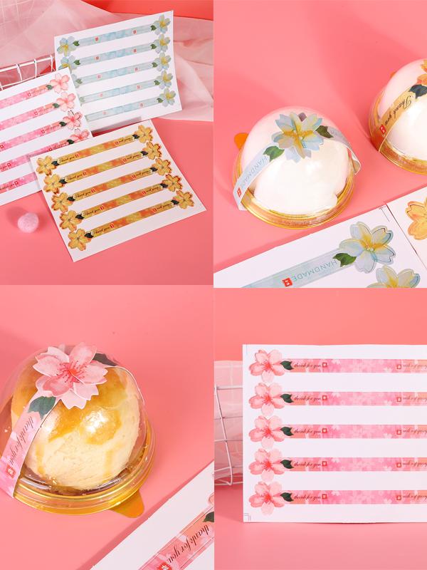 Creative 3D Cherry Blossom Sea - Kitchen.Baking Labels review and price