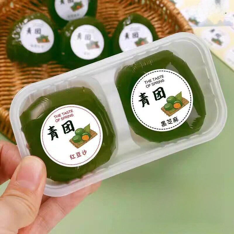 Baking Packaging Box Sealing S - Kitchen.Baking Labels review and price