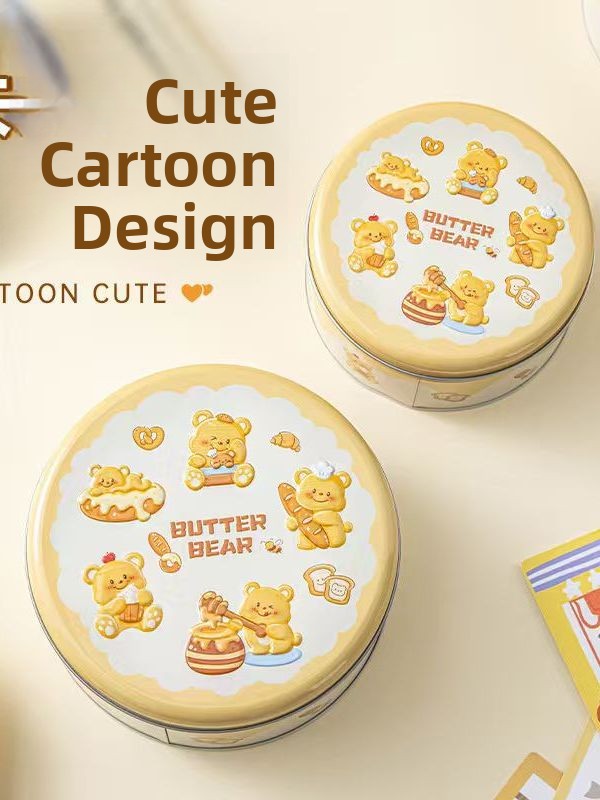 Home Use Cute Cartoon Biscuit  - Kitchen Baking Canisters review and price