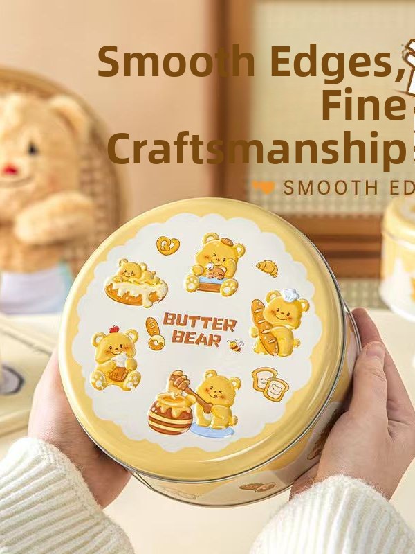 Home Use Cute Cartoon Biscuit  - Kitchen Baking Canisters review and price