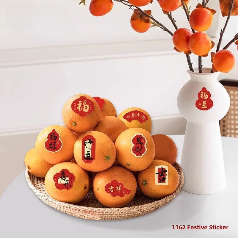 New Year Good Luck Fruit Gift  - Kitchen.Baking Labels review and price